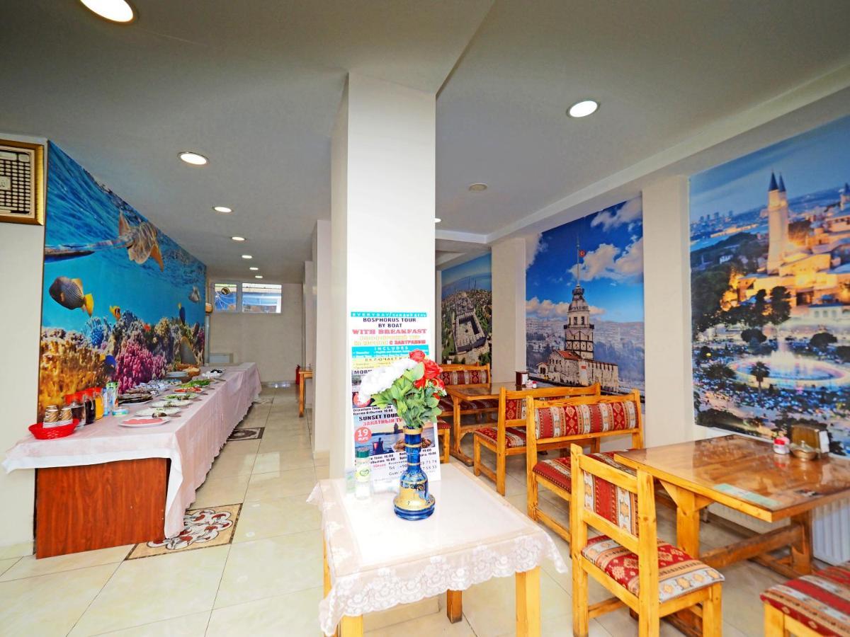 Seyri Istanbul Hotel Εξωτερικό φωτογραφία