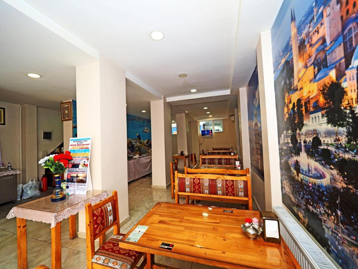 Seyri Istanbul Hotel Εξωτερικό φωτογραφία