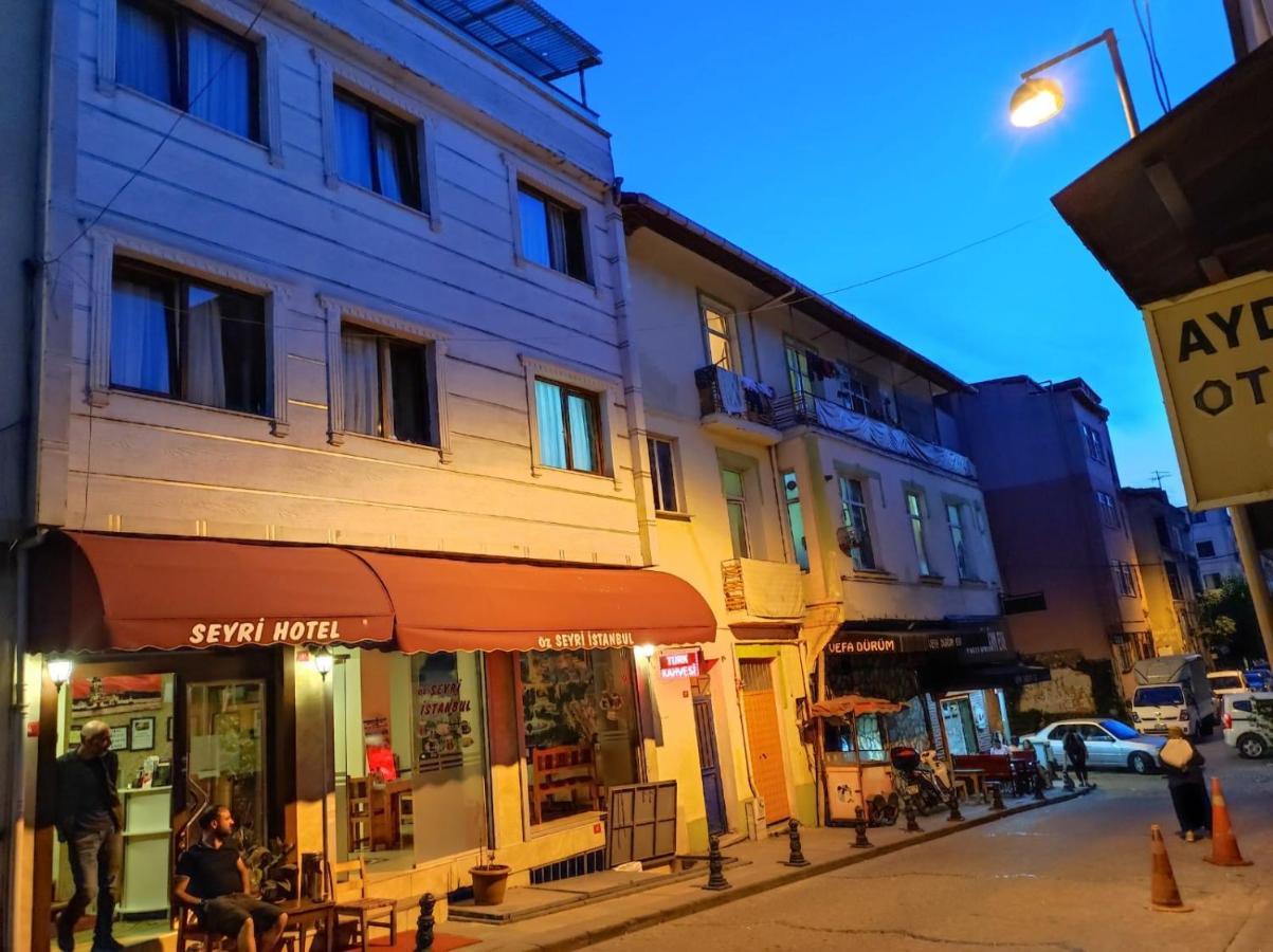 Seyri Istanbul Hotel Εξωτερικό φωτογραφία